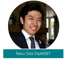 Raku Oda DipWSET