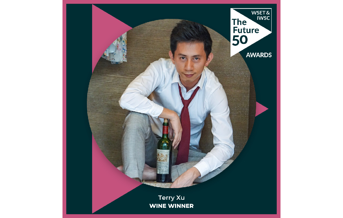 Terry Xu