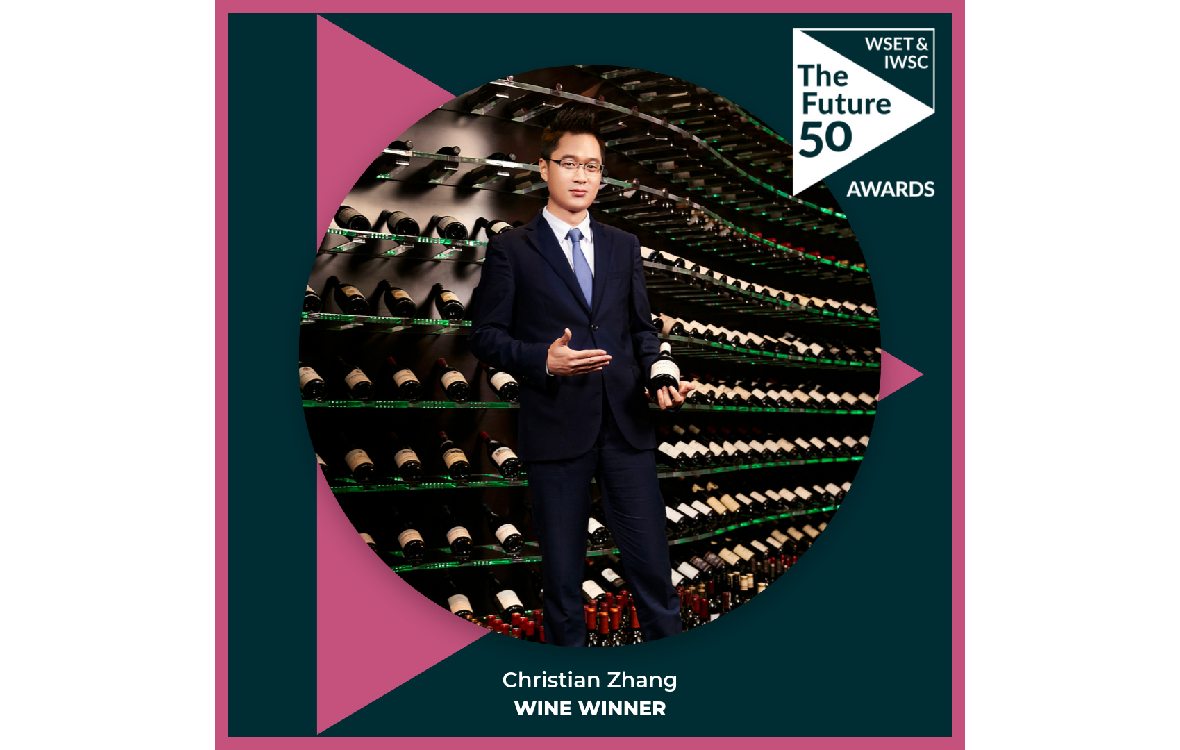 Christian Zhang